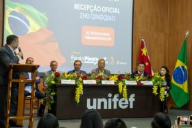 Imagem da not&iacute;cia: UNIFEF promove Encontro Internacional e Histórico com a Embaixada da China e Empresários Chineses